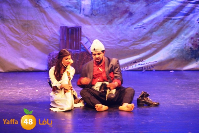 masra7 3raiba531 (7).JPG